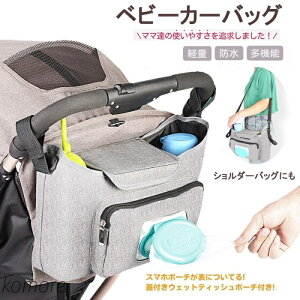 yz}U[YobO ނ|[` EFbgeBbVΉ y e [obO hNz_[  ܂肽 obO  O[