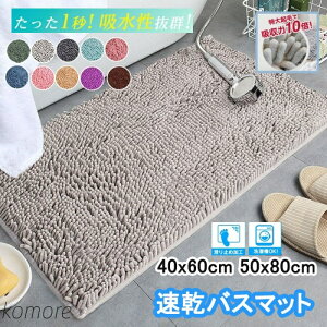 yz 唻  z ~ 􂦂 ӂӂ G茺 ybg}bg 40x60cm 50x80cm R ې􂢉 C   ӂ V