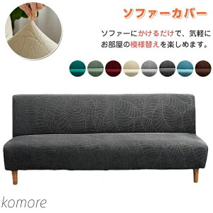 yz邾 3l| IȂ lGp \t@[xbhJo[ 􂦂 Xgb` k  L΍ h~ LYh~ t ~