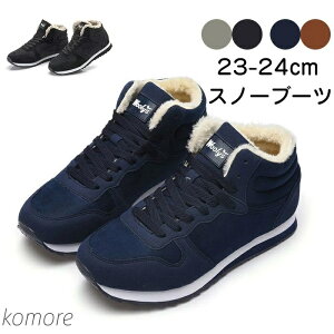 yzXm[u[c hu[c fB[X Y Xm[u[c Xm[V[Y N C ~C p Ȃ [gu[c 