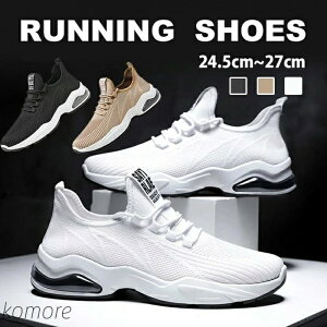 yzY  jOV[Y jp y ʋC h NbV EH[LOV[Y ^C WMO g[jO