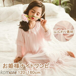 yzLbY s[X ̎q Pl  sN F 킢  lOWF  Q q ~Ht Rbg K[Y sN