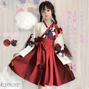 yzRXv Ԍ {̓`IȒ Aj a  Ԋ@ hX ߑ ԕ Be  ԉ Ղ  傫 킢 n lp