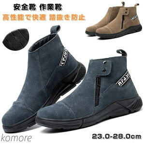 yzSC RȂ Y S Xj[J[ nCJbg u[c Ȃ Y fB[X 񂹂񂮂 C Z[teB[ V[Y ƌC