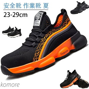 yzƌC  ʋC bV Xj[J[^Cv |c Pu[~bh\[ Y fB[X  jp