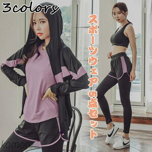 yzfB[X KEFA 5_Zbg Lk z g[jO jO ㉺Zbg pbh tďH~