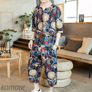 yzW[W Y g[i[ ㉺ZbgAbv Ȗ  TGpc ㉺Zbg@XEFbg XGbg X|[c ĕ ^ 