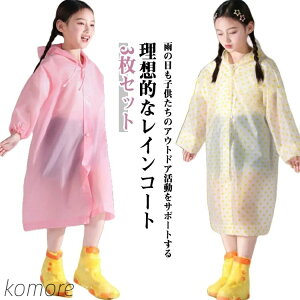 yzy ĝ q CR[g 3Zbg WjA t[ht CEFA JH   ʊw AEghA ̎q j̎q