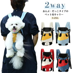 yzbN O L[obO bV ybg  L 2WAY obO bNTbN XO ybgpi ^ ^ UobO