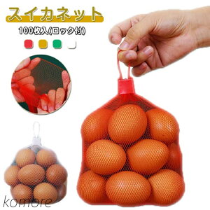 yz100 bNt pr XCJlbg XCJ̖ Ԃ牺nbN t[clbgobO K[fp XCJ ʗp/ʗp