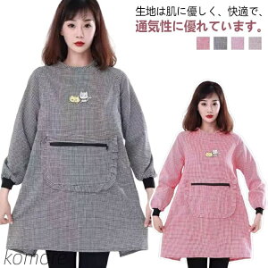 【送料無料】敬老の日 割烹着 エプロン 長袖 大きいサイズ 袖付き 家事 レディース おしゃれ かっぽう着 料理 カフェ 北欧風 ロング丈 猫柄 母の日