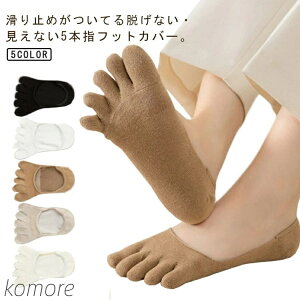 yzC  5{w   EȂ fB[X C 󗚂 pvX ~ Ȃ  5{w\bNX ʋ ʊw X|[c