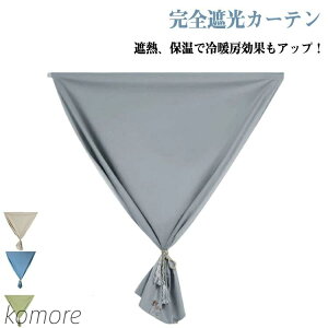 yzՌV[g fMV[g  KX UV Jbg xN Ռ V[g z SډB 悯V[g ΍ V[g 悯 ՔM