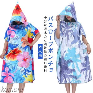 yz|` fB[X Y l z オ T[tB |` ւ|` ^I|` t[ht TEi C v[