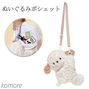 yz|VFbg |[` V_[obO ΂߂obO V_[|[` ʂ݃TRbV ~jV_[ 킢  o