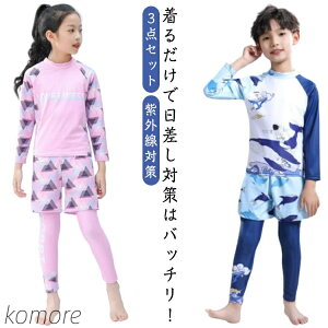 yzbVK[h  ㉺Zbg 3_Zbg  V[gpc MX j̎q ̎q X|[cEFA tBbglX ̌^Jo[