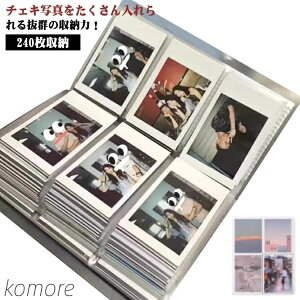 yzAo 240[ tHgAo 3ʃ|Pbg 4ʃ|Pbg qǂʐ^ e `FLTCY