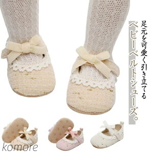 yz̎q  xr[C  [X t@[XgV[Y [V[Y  xr[C Ԃ c V[Y 킢