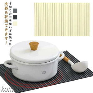 yzVR}bg ؂ Lb`}bg Ƒی ~ h h~ OK ܂肽ݎ[ ϔM ܂肽