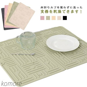 yzVR}bg ؂ ϔM ܂肽 Lb`}bg Ƒی ~ h h~ OK ܂肽ݎ[