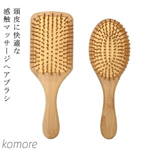 yz| }bT[W NbVuV ou[uV ubVO TT {[ i` }bT[W uV R[ 