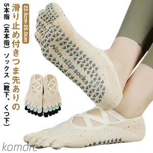 yzK\bNX ~ ܐ悠 NX KEFA seBX g[jO 5{w Rbg  VR oG EGA