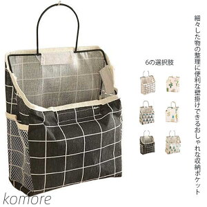 yzǊ| tbNt ݂艺 |Pbg  ȃXy[X hA [|Pbg [ [  h pr[ 킢 Vv