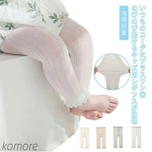 yzԂ  LbY Xpbc MX xr[ xr[MX Ci[ bV {g q  bOEFA ^Cc Lk