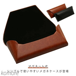 yzVv 킢 i ߂˃P[X  RpNg KlP[X ዾP[X TOX Y }Olbg y ꂢ