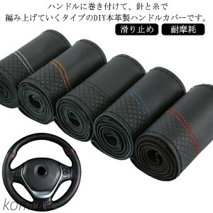 yzD ҂ݍ nhJo[ XeAOJo[ tȒP h~ U[ ԗp y rWlX  ₷ ȒP