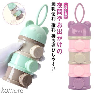 yzgїp 3i 4i Zbg ~Ne P[X Hۑe ~N{bNX ~Ne ~N [ [{bNX gѕ֗