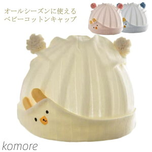 yzXq [΍ j̎q ̎q I[V[Y  킢 xr[Xq Ԃ   ʋC 悯 V Xq O