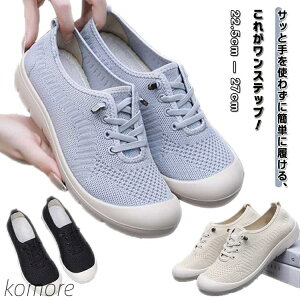 yzXb| Xj[J[ ΂Ȃ R y fB[X SR wl C jbgV[Y ₷ ₷