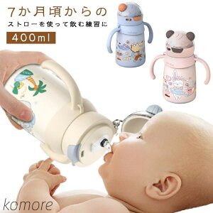 yz400ml Xg[{g V_[t Xg[}O  ۉ ۗ ^b` }O g[jO }OJbv xr[ Ԃ