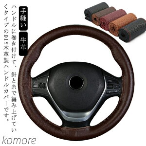 yzv D ҂ݍ nhJo[ XeAOJo[ tȒP h~ U[ ԗp y rWlX  ₷