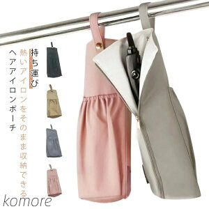 yz݂艺 z_[  wAAC|[` ϔMP[X ACP[X  M܂܎[ wAACJo[ |