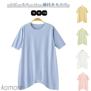 yzX[p[ p[X   Ԃ V Xgb`  j̎q ̎q  Q Q₦΍ [΍ Q Q