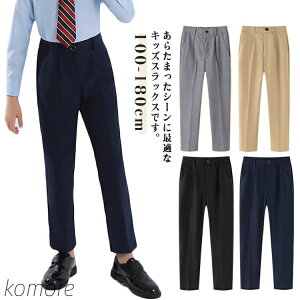 yzpc j̎q LbY XbNX XN[ Opc Y{ {gX EFXgS |Pbg ʊw t H I[V[Y