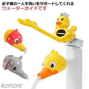 yz􂢕⏕ qǂp  ֌ nh 􂢃T|[g EH[^[KCh Aj} ȒPt  LbY  ֗