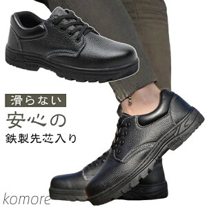 yzY ZC [Jbg Sc SV[Y Ȃ ZteB[V[Y SXj[J[ c C ₷ Ȃ