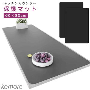 yzVR}bg ی }bg 60×80cm 䏊 VR NbLO}bg h z یV[g ϔM LYh~ h~ z