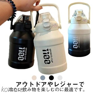 yzEH[^[WO ^ Lvp X AEghA ۗ ۉ  XeX {g 1100ml X|[c hN Ή t