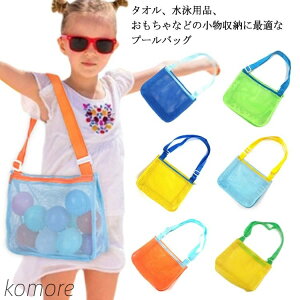 yzj̎q ̎q w bVobO e LbY  y q r[`obO v[obN Jt XCobO v[ j