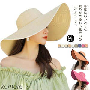 yzXq fB[X Xq  ΍L ܂肽 ߂Xq Rt { Ă UVJbg nbg ڂ ԂP