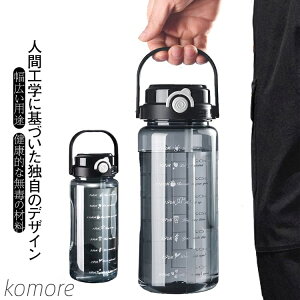 yz[?Of[VJ[] X|[c EH[^[ 2L LbY ̎q  {g EH[^[{g q 1.5bg ڐ ^b`