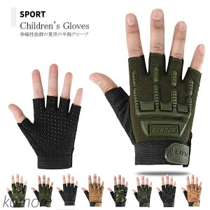 yzoCNO[u qp O[u wO[u hCuO[u X|[cO[u ~^[O[u n[ttBK[ t  Hp K