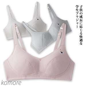 yzWjAu ̎q LbY uW[ mC[ w w Ci[ WjA 킢 t@[Xgu X|[cuW[