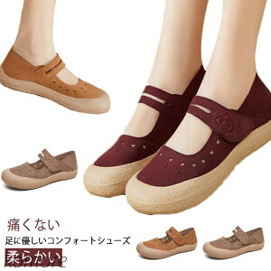 yzEhgD O tbgV[Y [q[ ؂ ɂȂ _炩 Ȃ ₷  XgbvpvX l