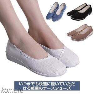 yzȂ  pvX  Ōt  fB[X  킢   ƌC wlC ʋC ΍ Rbg  y É