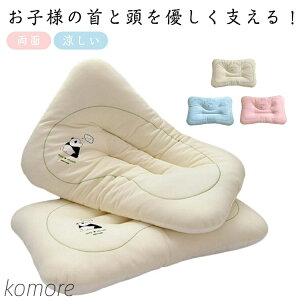 yz qǂ ܂   o[Vu  􂦂 EHbVu Q q s[ q܂ qp  w